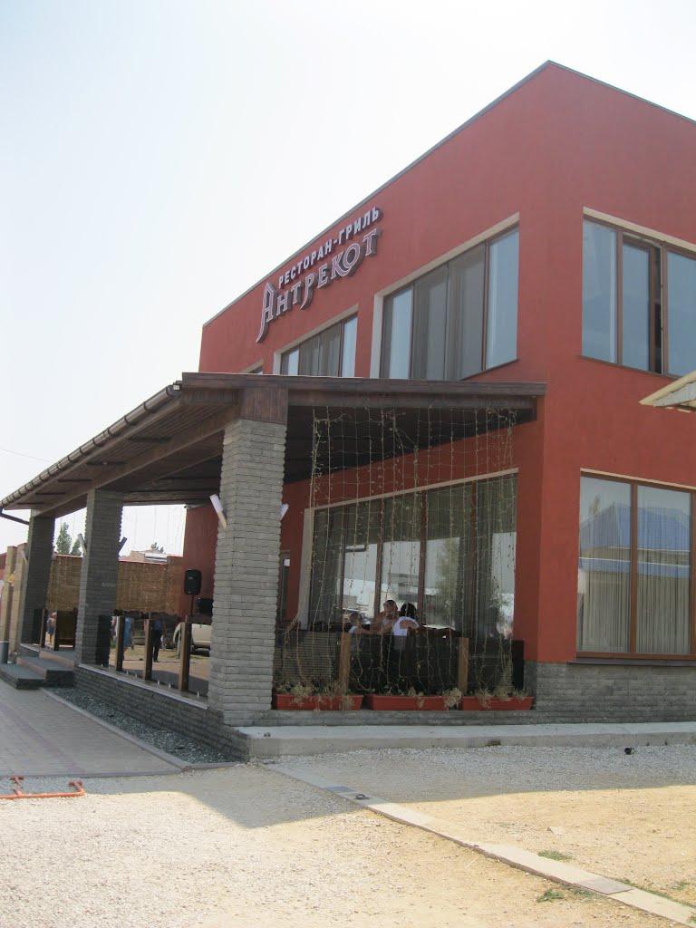 Прибережне з panoramio.com - Pryberezhne