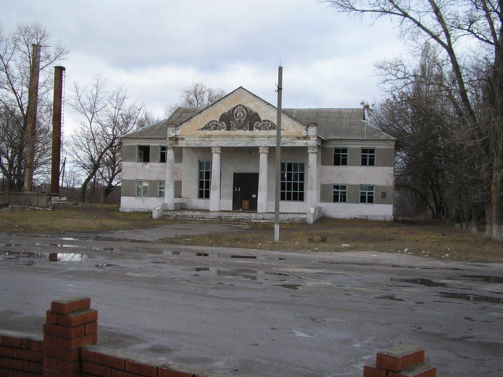 Гупалівка з panoramio.com - Гупалівка