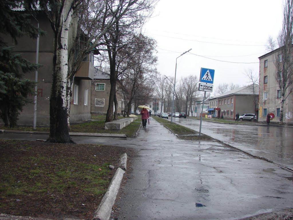 Добропілля з panoramio.com - Доброполье