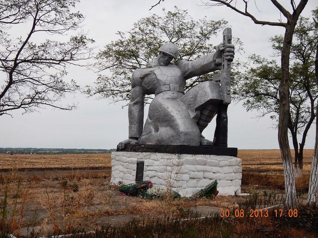 Куликівське з panoramio.com - Куликовское
