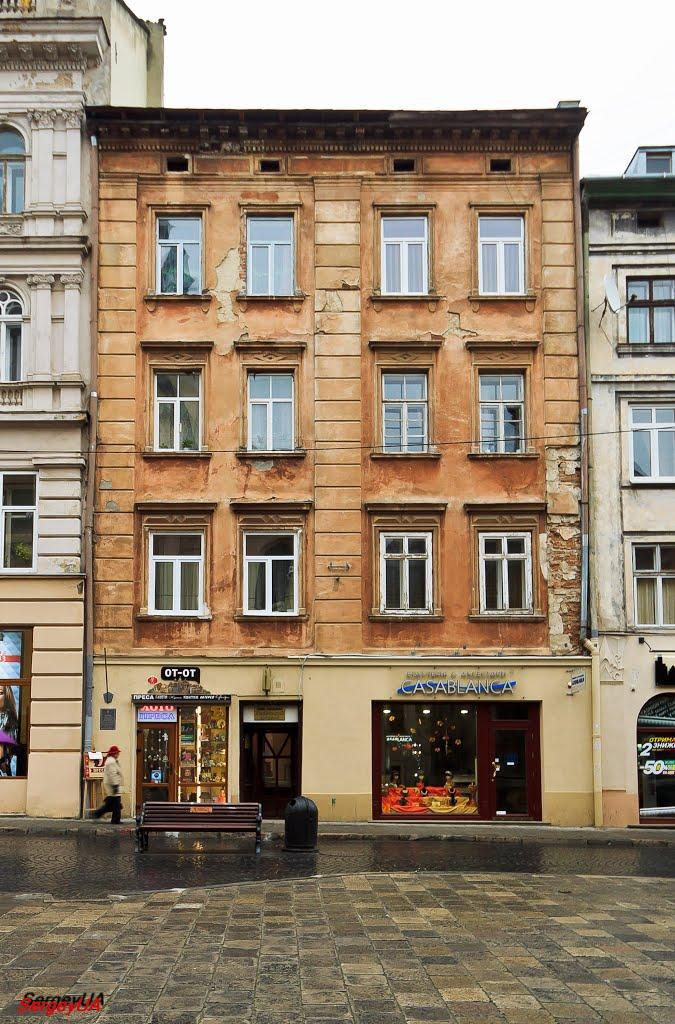 Собич з panoramio.com - Собич