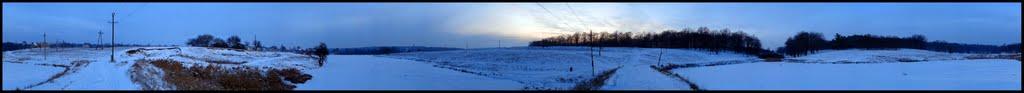 Люботин з panoramio.com (ч.2) - Lyubotyn