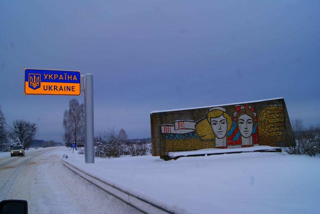 Доманове з panoramio.com - Доманове