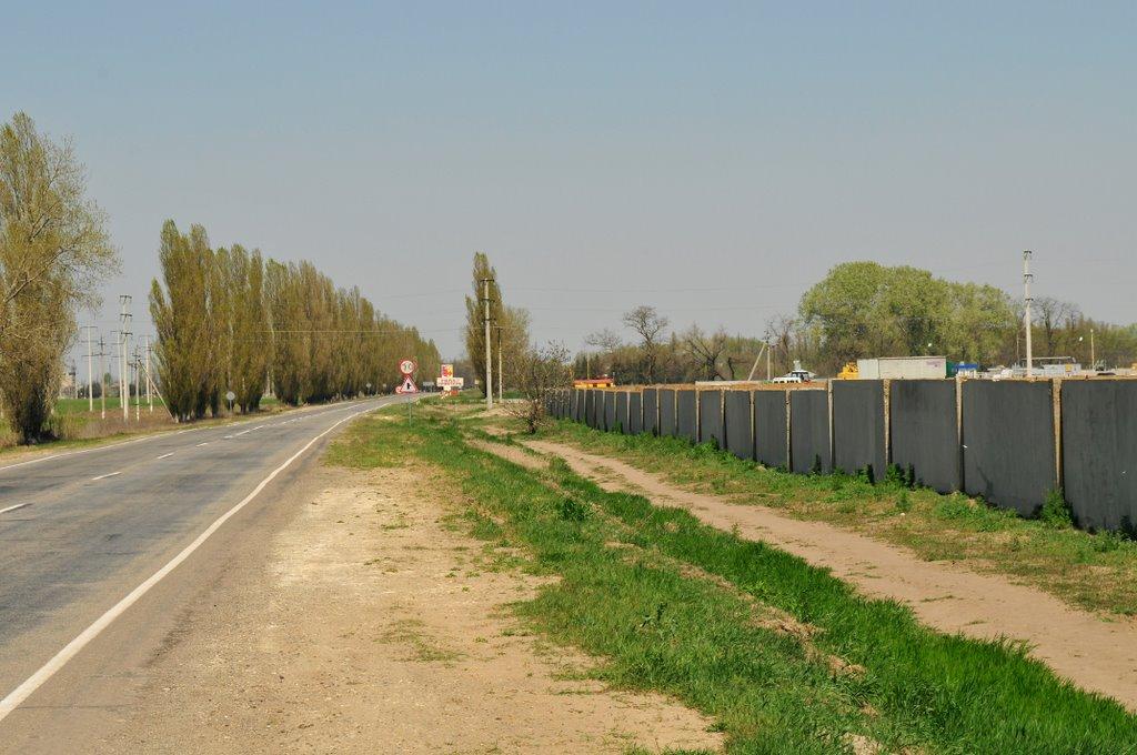 Гола Пристань з panoramio.com - Gola Prystan