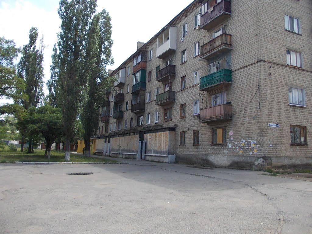 Зугрес з panoramio.com (ч.2) - Зугрэс