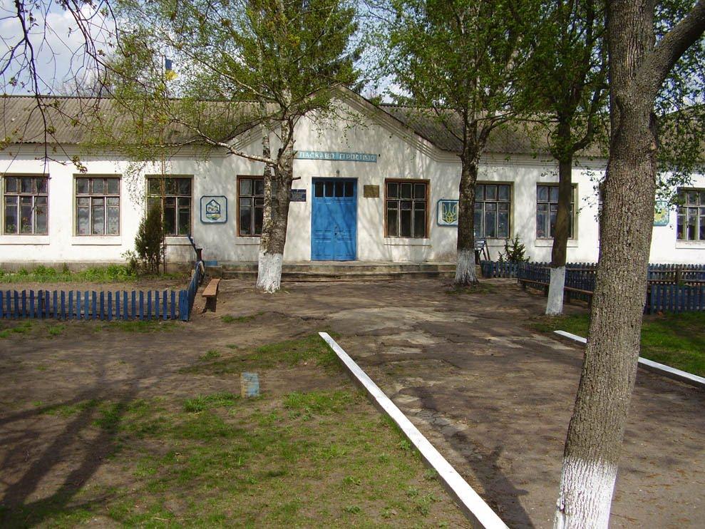 Зноб-Трубчевська з panoramio.com - Знобь-Трубчевская