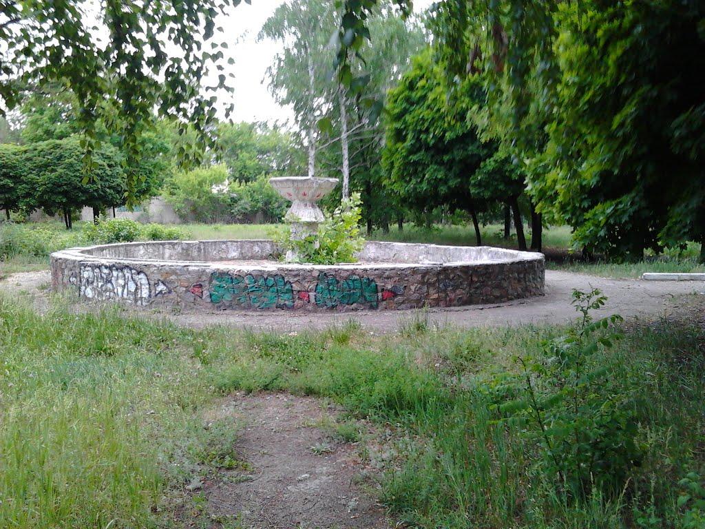 Курилівка з panoramio.com - Kurylivka