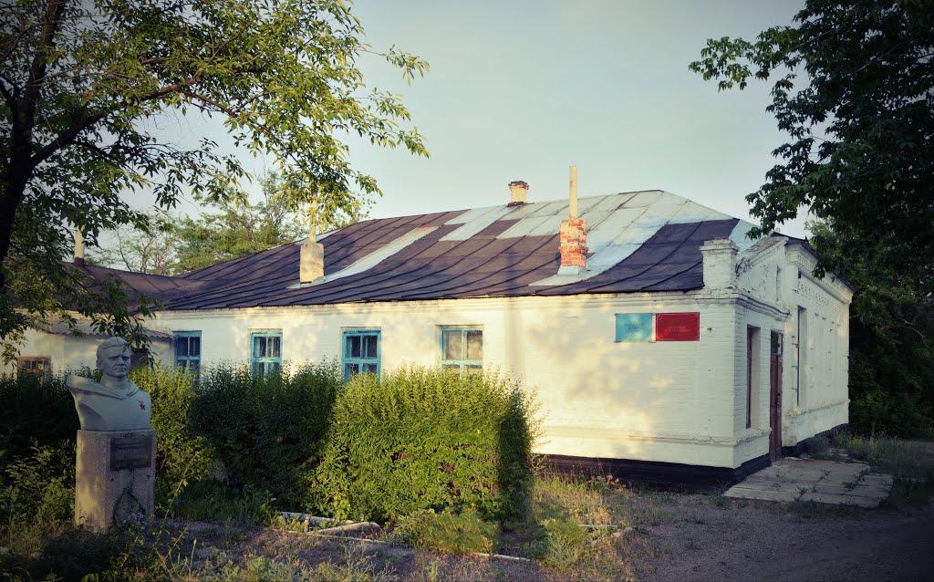 Вершина Друга з panoramio.com - Вершина Друга