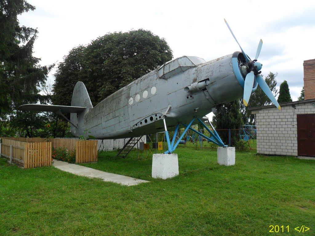 Хмільник з panoramio.com - Хмільник