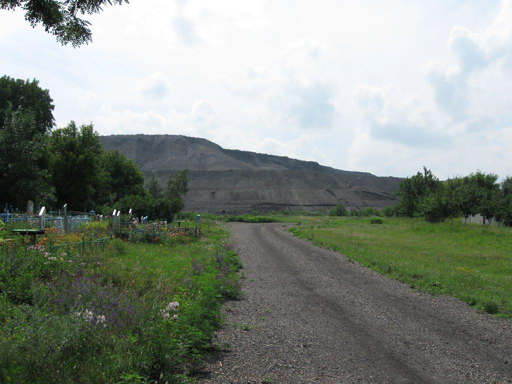 Добропілля з panoramio.com - Доброполье