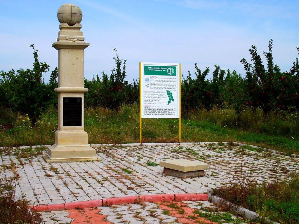 Садківці з panoramio.com - Садківці