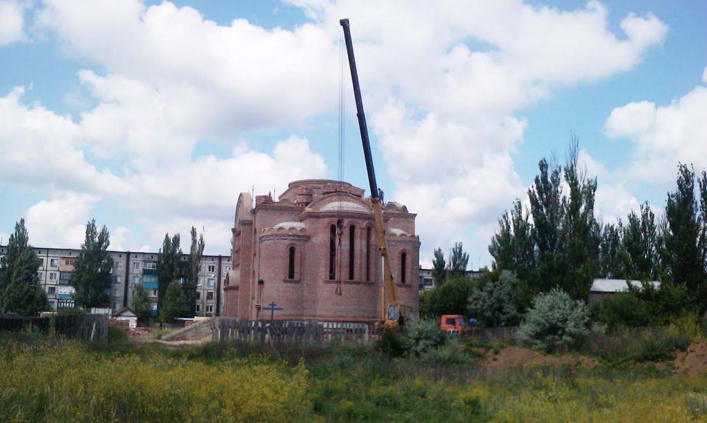 Добропілля з panoramio.com - Доброполье