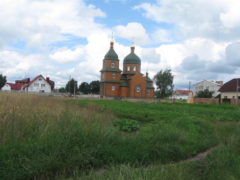 Ковель з panoramio.com (ч.2) - Ковель