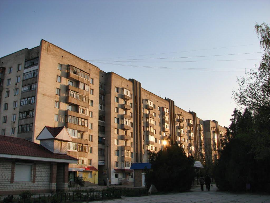Армянськ з panoramio.com - Армянськ
