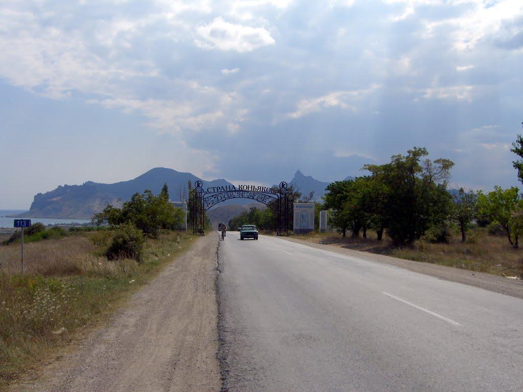 Підгірне з panoramio.com - Підгірне