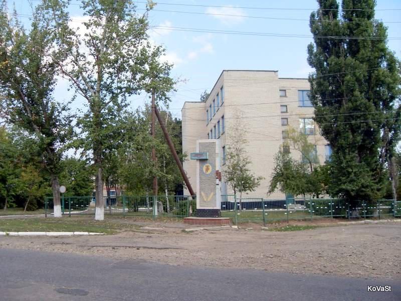 Барвінкове з panoramio.com - Барвінкове