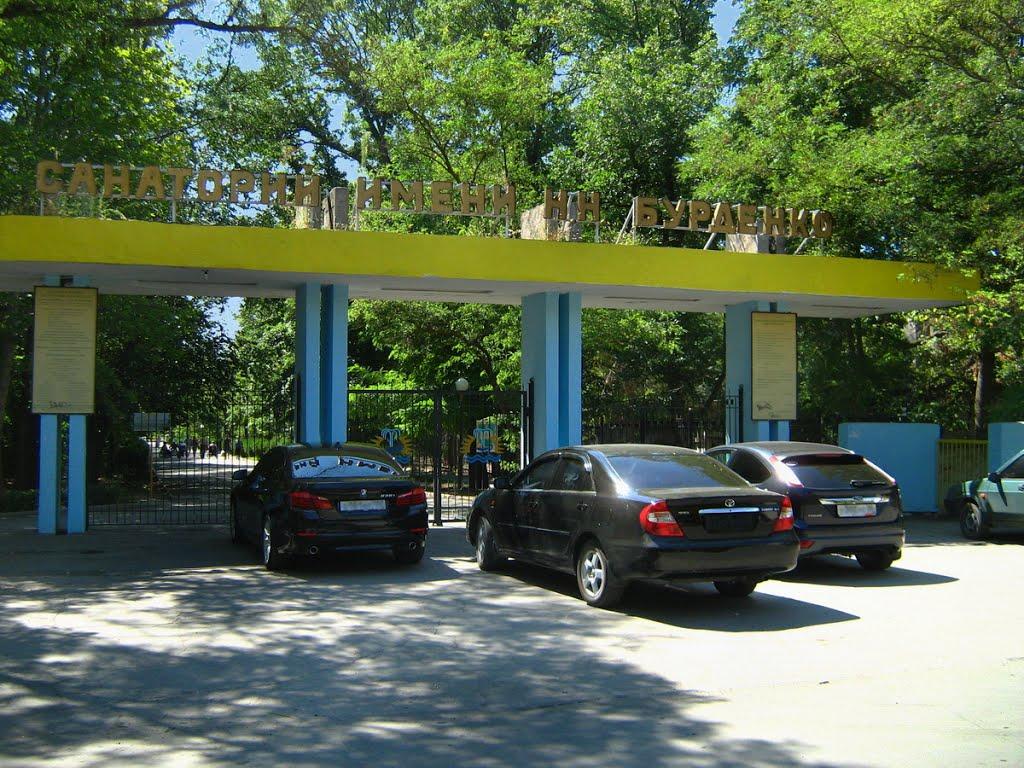 Саки з panoramio.com - Саки