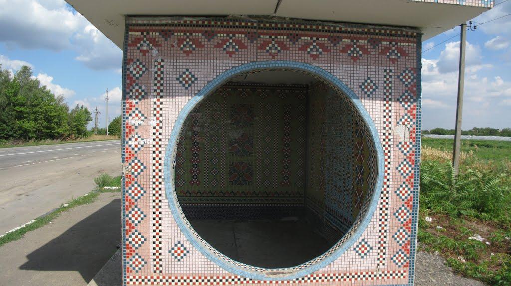 Удачне з panoramio.com - Удачне