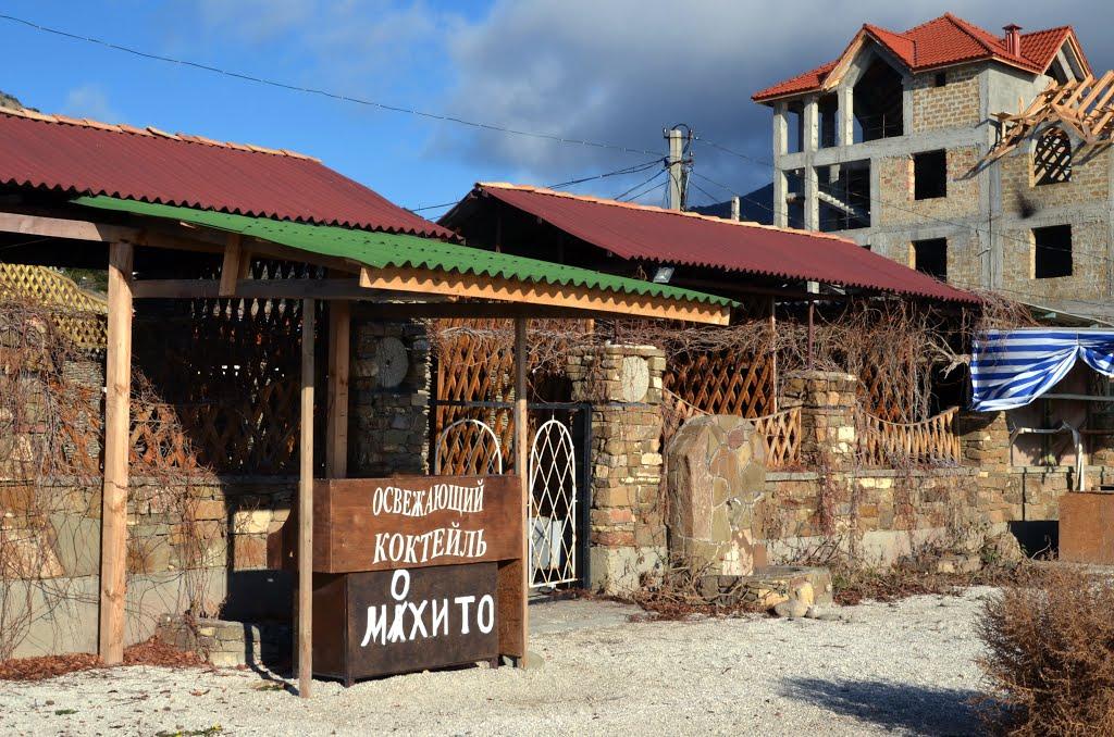 Долина з panoramio.com - Долина