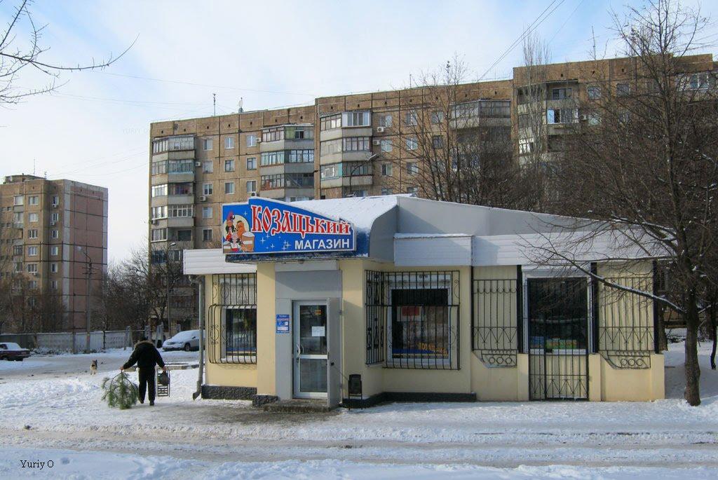 Вільне з panoramio.com - Вольное