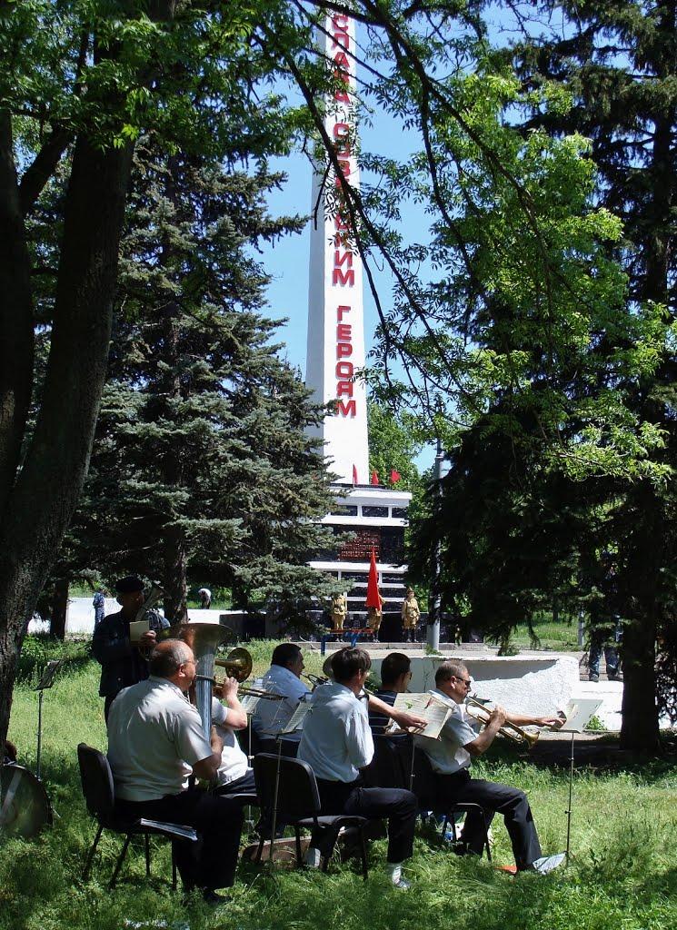 Зугрес з panoramio.com (ч.2) - Зугрэс