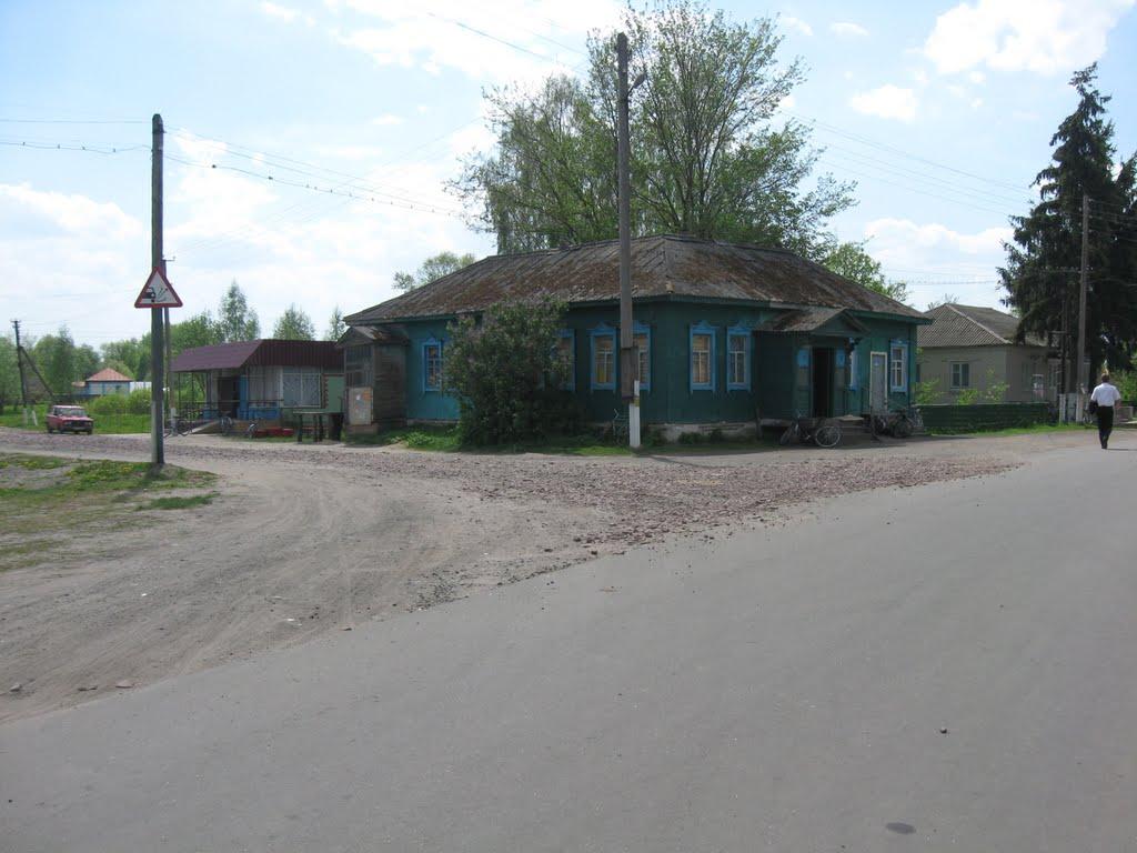 Кучі з panoramio.com - Kuchi