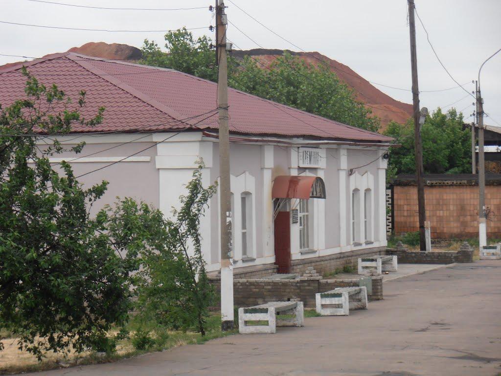 Кремінна з panoramio.com - Кременная