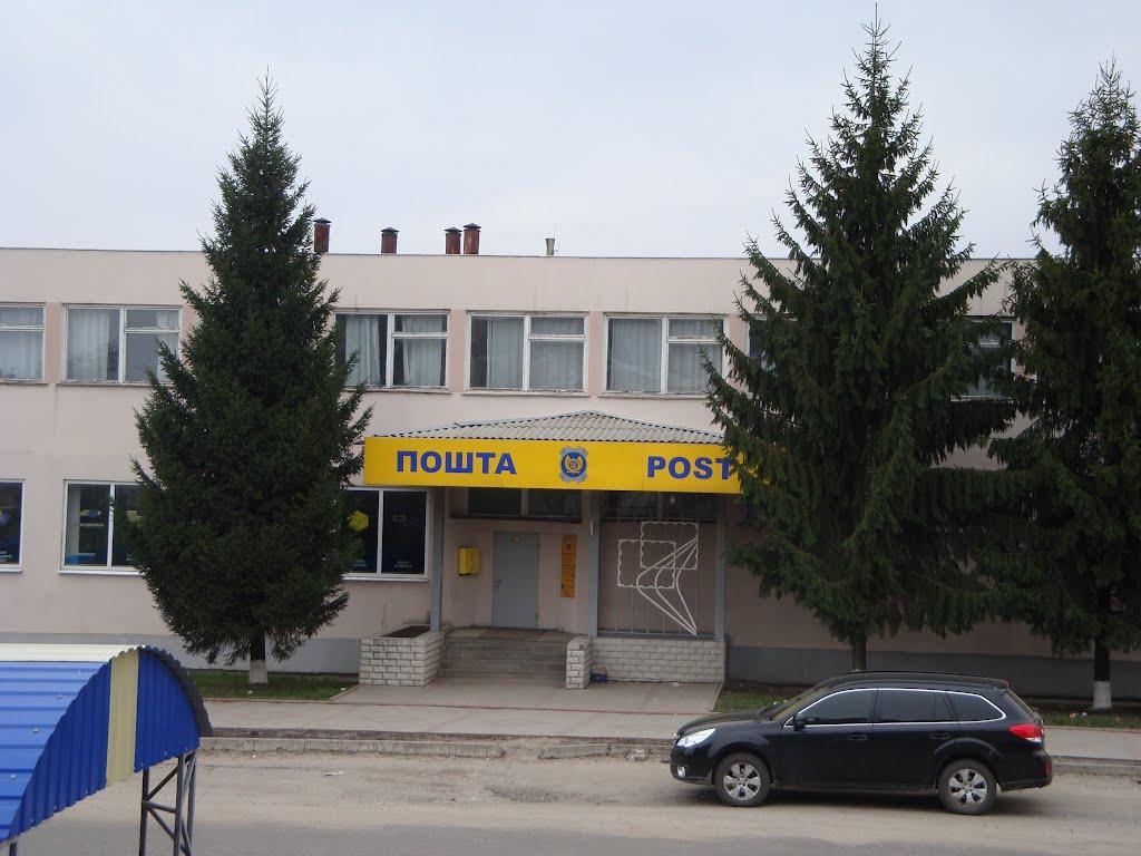 Куп'янськ з panoramio.com (ч.2) - Купянск