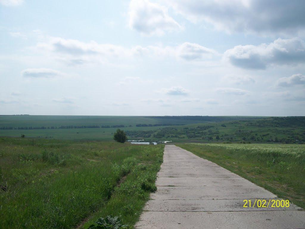 Котовськ з panoramio.com - Kotovsk
