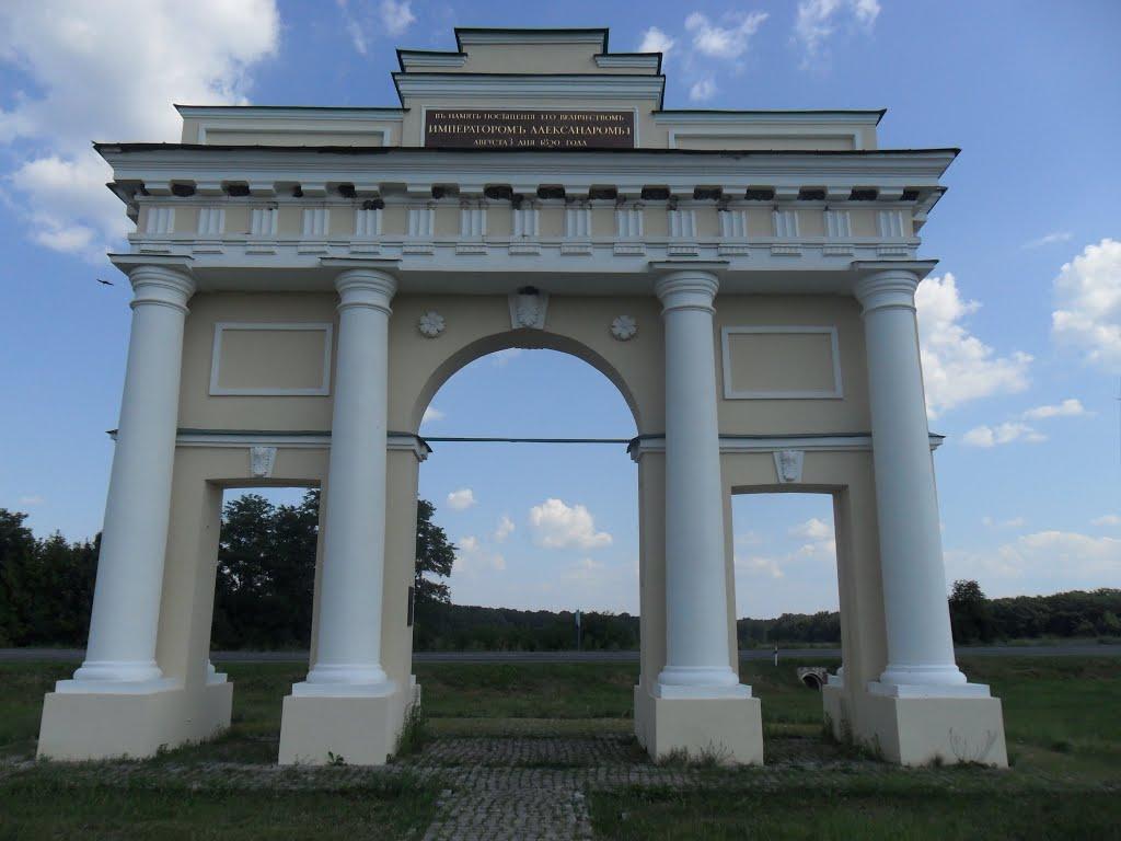 Диканька з panoramio.com - Dikanka