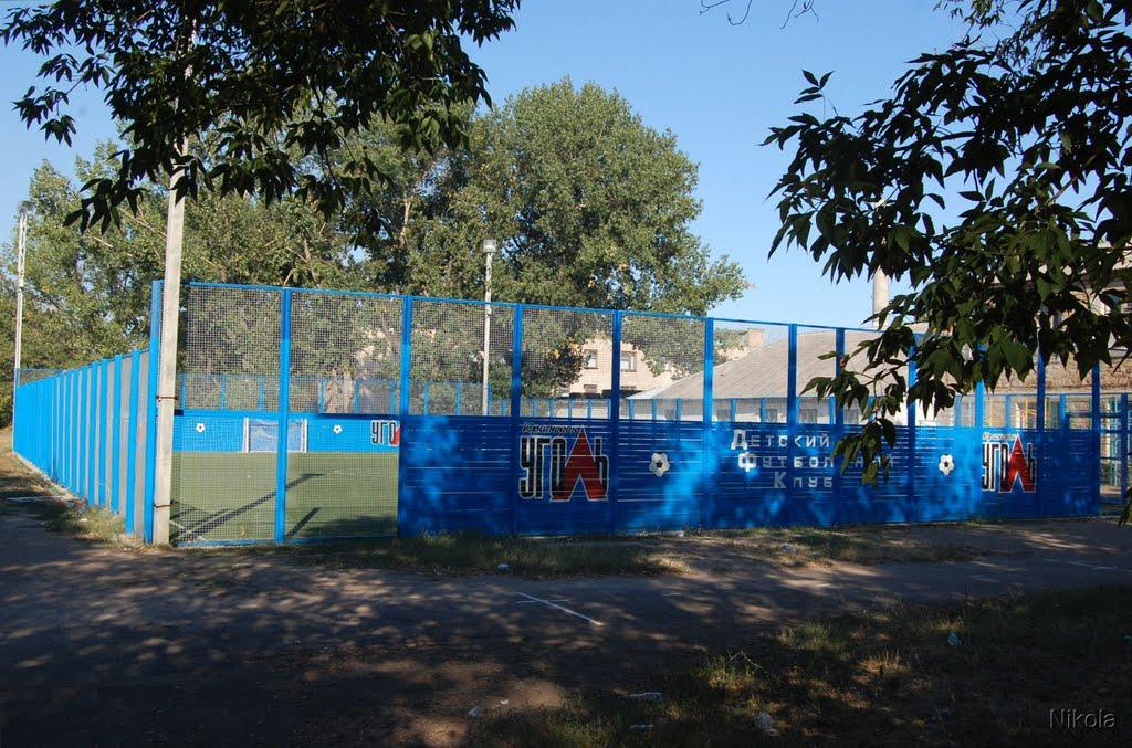Краснодон з panoramio.com (ч.2) - Краснодон