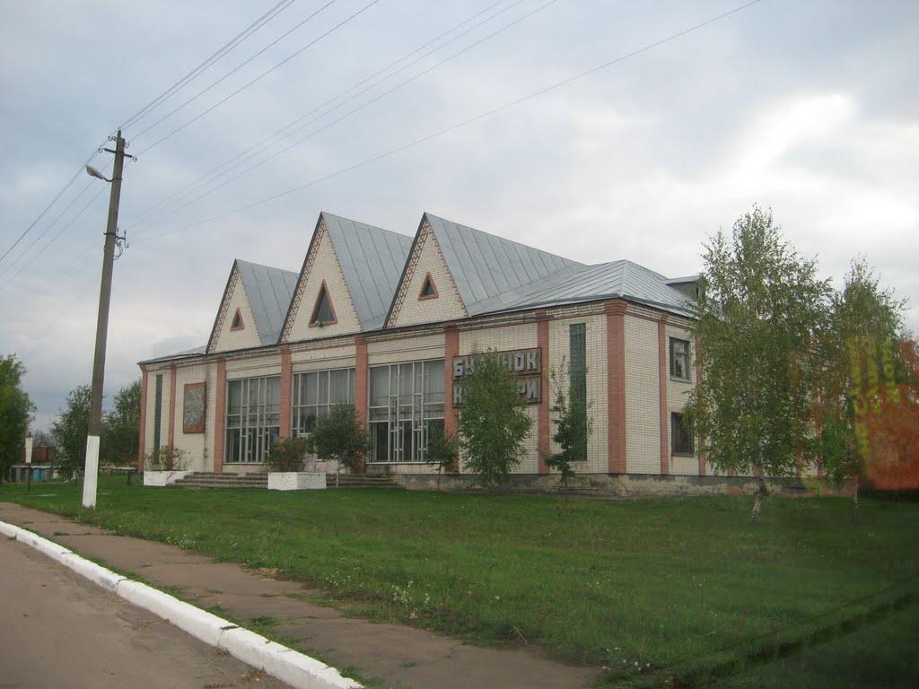 Голінка з panoramio.com - Голінка