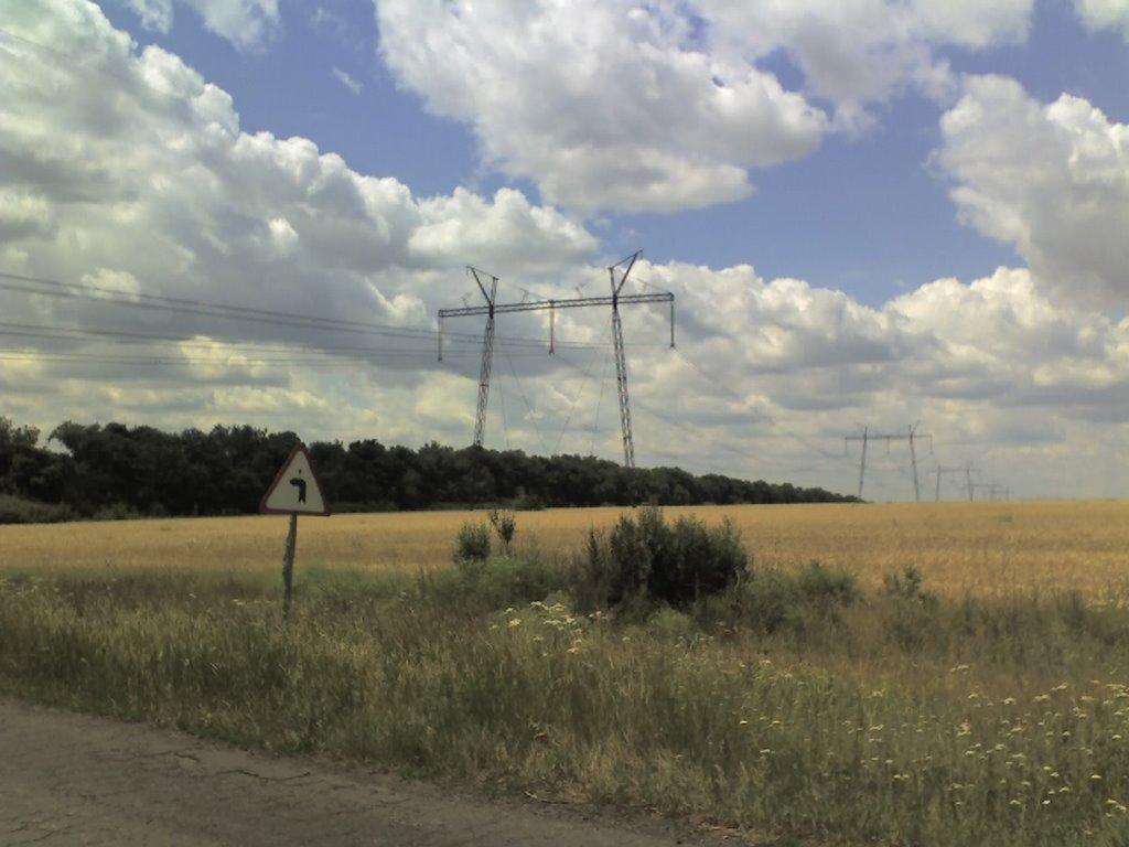 Миролюбівка з panoramio.com - Миролюбівка