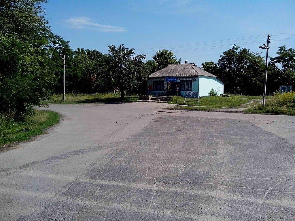 Хорішки з panoramio.com - Хорошки