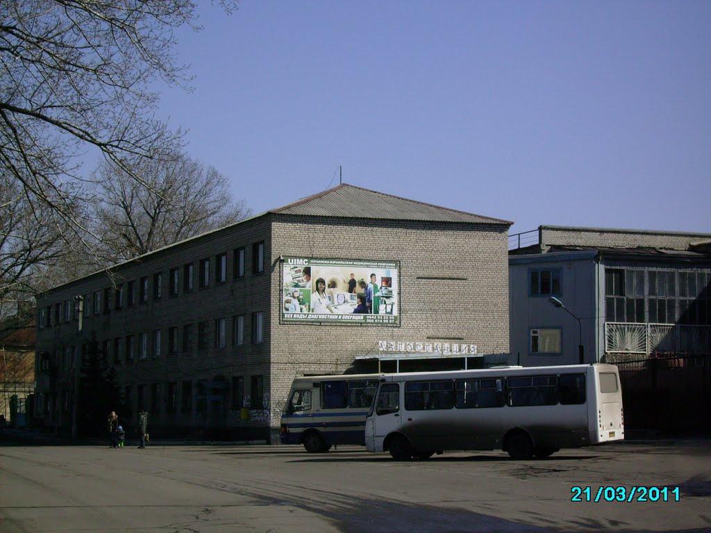 Попасна з panoramio.com - Попасная