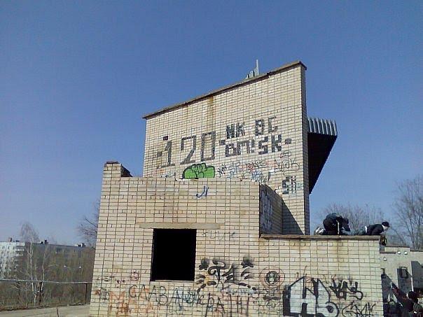 Южноукраїнськ з panoramio.com - Yuzhnoukrayinsk