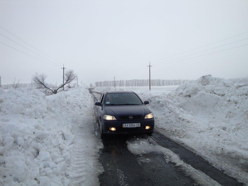 Китченківка з panoramio.com - Китченківка