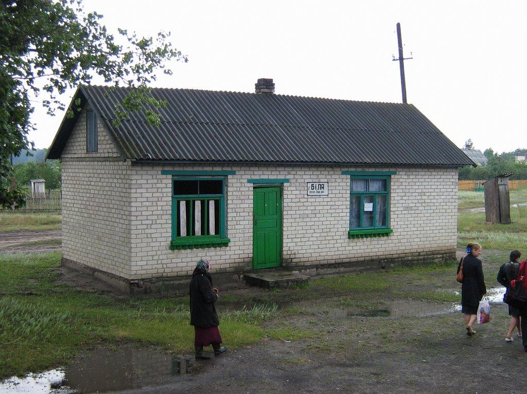 Біле з panoramio.com - Біле