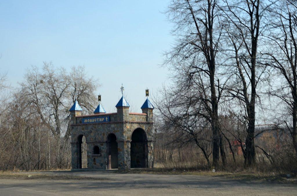 Кочержинці з panoramio.com - Kocherzhyntsi