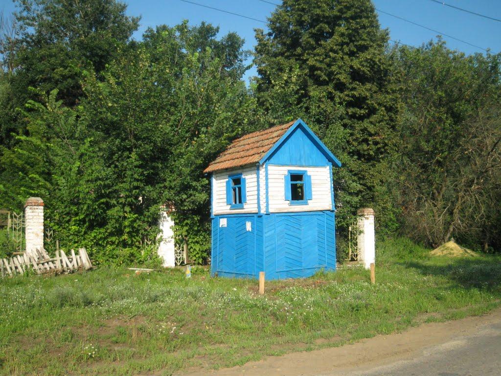 Михайлівка з panoramio.com - Михайлівка