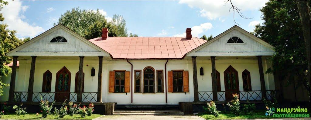 Гоголеве з panoramio.com - Гоголево