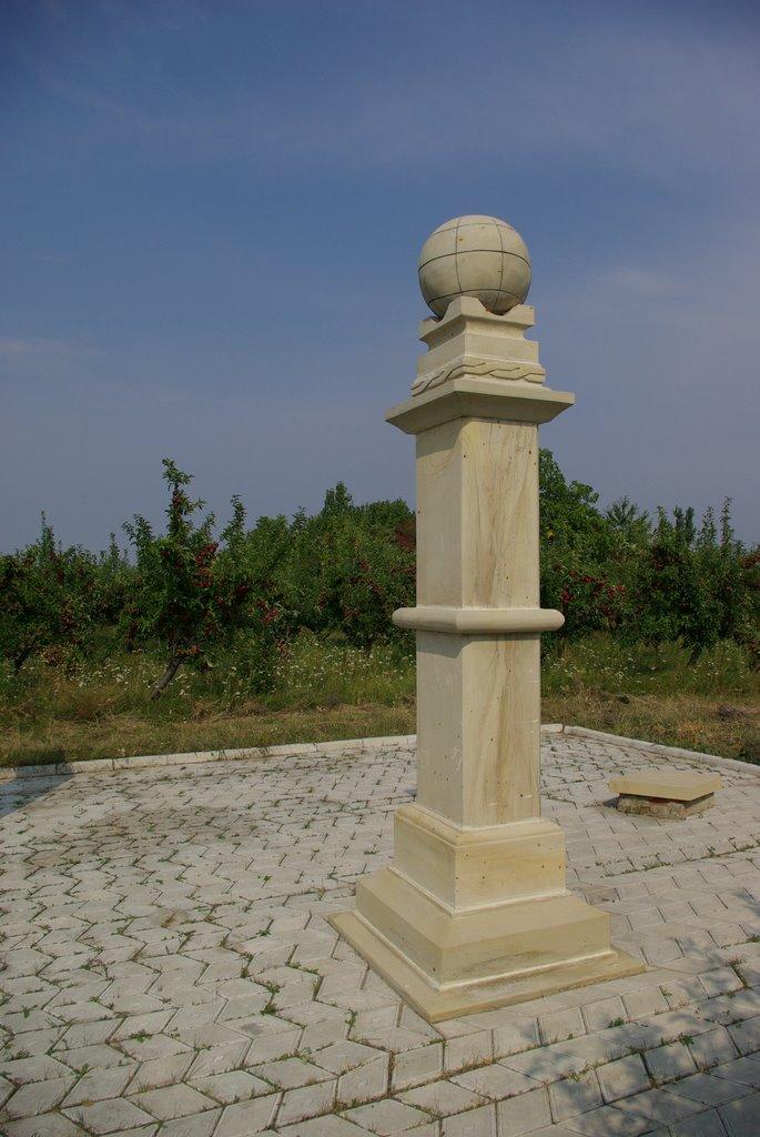 Садківці з panoramio.com - Садківці