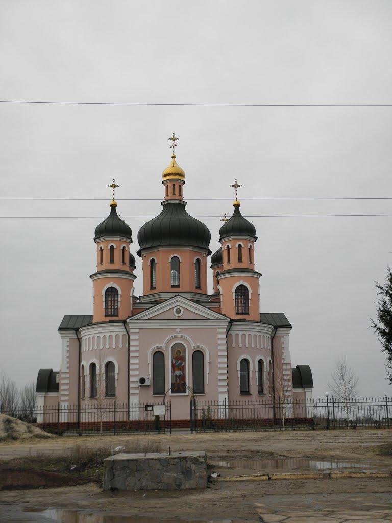Геніченська Гірка з panoramio.com - Геническая Горка