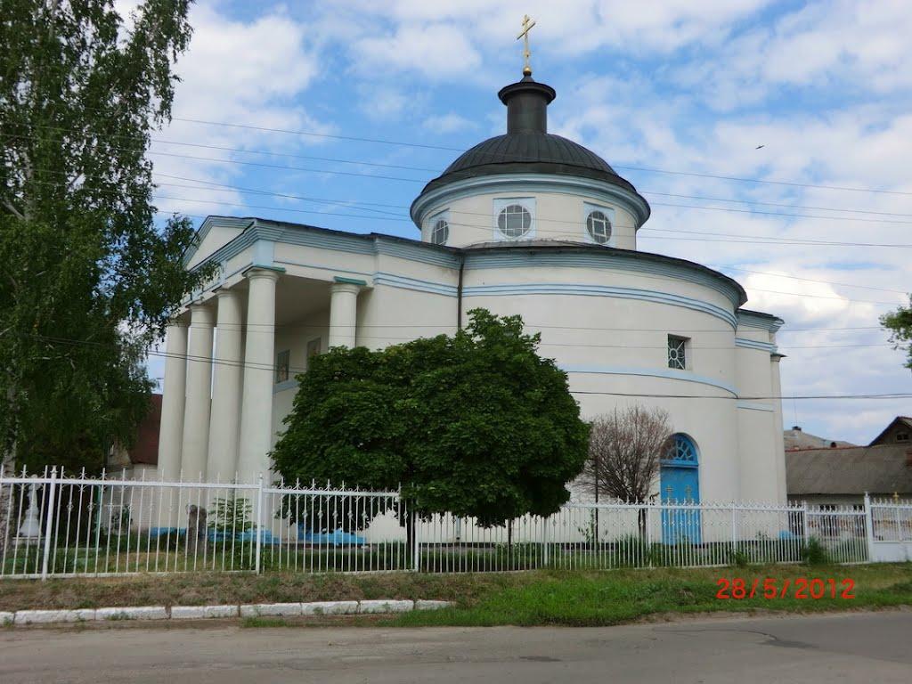 Рокитне з panoramio.com - Рокитне