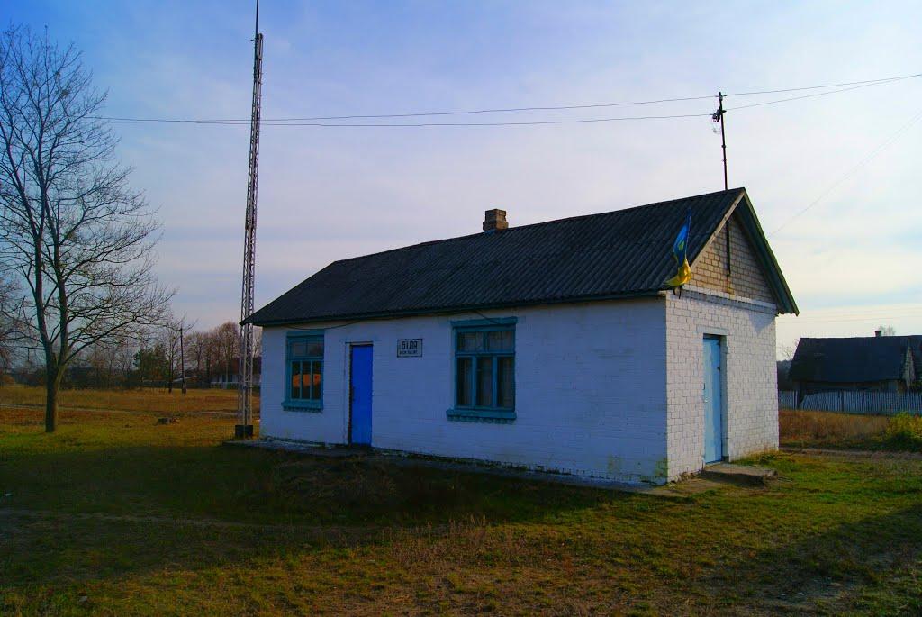 Біле з panoramio.com - Біле