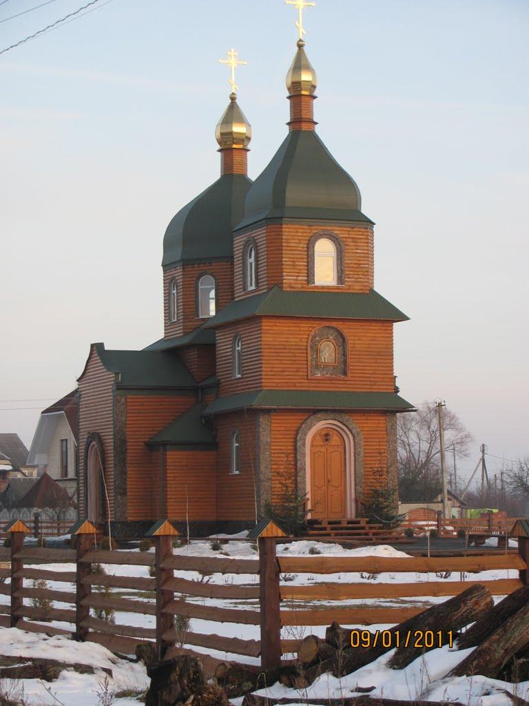 Ковель з panoramio.com (ч.2) - Ковель