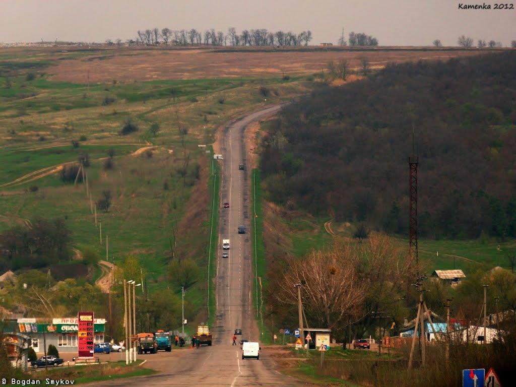 Ізюм з panoramio.com (ч.2) - Ізюм