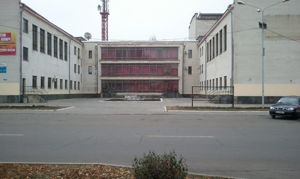 Вільногірськ з panoramio.com - Вольногорск