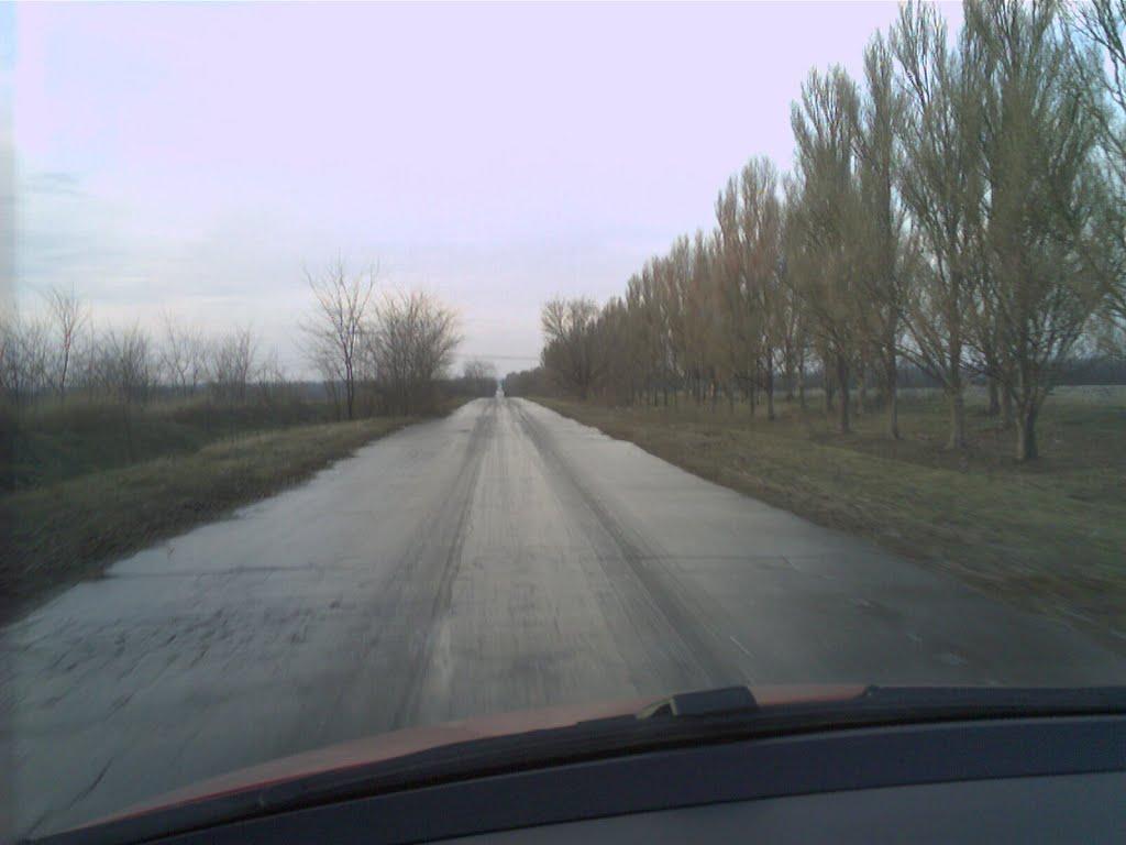 Миролюбівка з panoramio.com - Миролюбовка