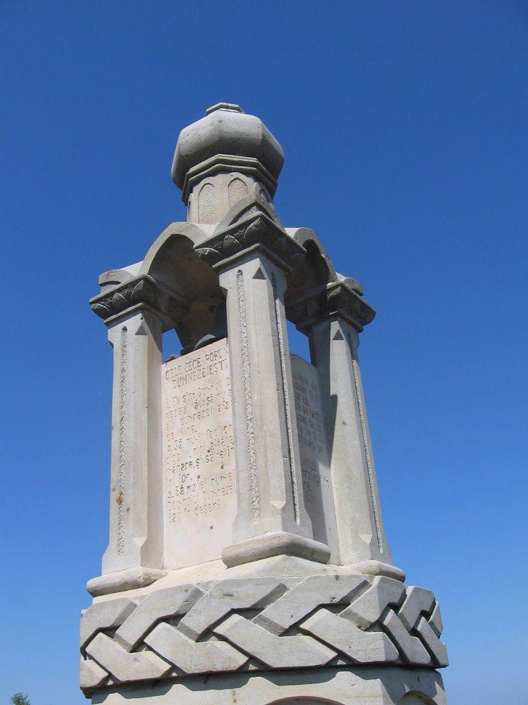 Пороги з panoramio.com - Пороги